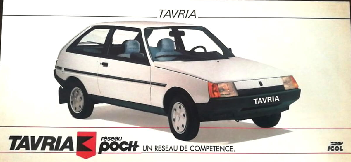 Tavria Poch